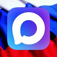 ПУЛ MAX