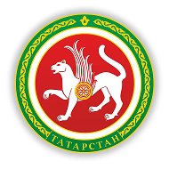 Республика Татарстан