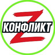 НОВОСТИ МОСКВА
