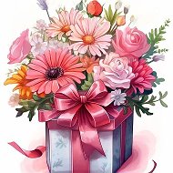 Открытки💖 С добрым утром