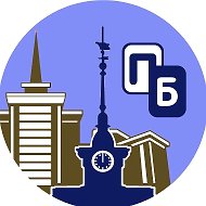 Подслушано Барнаул