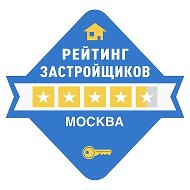 Рейтинг застройщиков Москва / Новостройки Москвы
