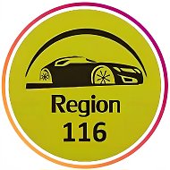 Регион116 Казань