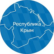 Республика Крым |Z| Официально