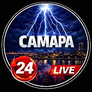САМАРА