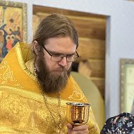 Священник Илья Савастьянов