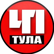 Тула. Происшествия | Новости