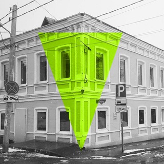 Резиденция MaxArt в Перми