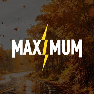 MAXIMUM