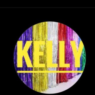Магазин Kelly в Майе