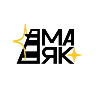 маяк | музыка тюмени