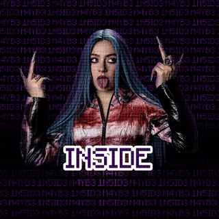 MAYBE INSIDE | закрыт