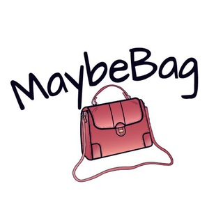 Maybebag-Брендовая одежда и аксессуары
