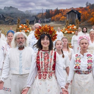 На майские едем в Хоргу
