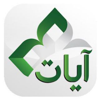 أصوات من السماء ، قطوف و مزامير قرآنية لـ عظماء دولة التلاوة 📖 أجمل الأصوات 🎙 روائع و تلاوات نادرة🌹