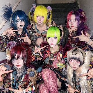 Mazari / マザリ