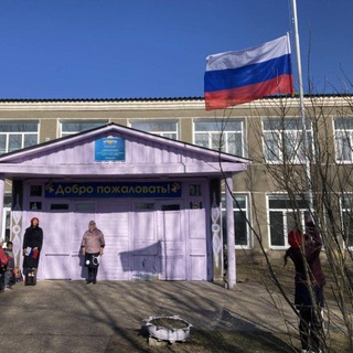 МБОУ СОШ с. Николо-Александровка