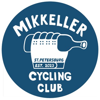 MCC SPB NEWS 🍻🚴🏻