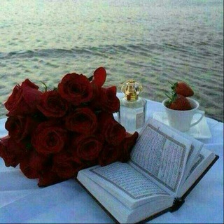 Аватар канала شـــفــــا💖رـــــوحــــــــي @mdamer4