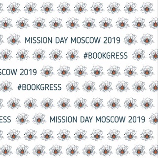 PHOTO MOSCOW MD 25/05/2019 #bookgress