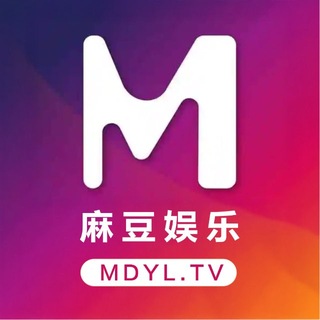 麻豆娱乐