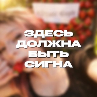 Лейтенант меамура
