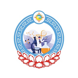Медицинский факультет КалмГУ