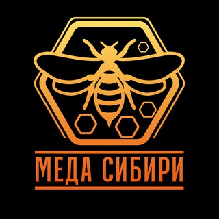 Меда Сибири