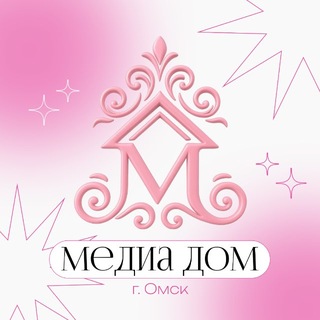 МЕДИА ДОМ