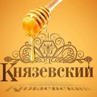 Дневник пчеловода, пасека, ульи, мед, сотовые рамки🐝🍯