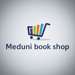 Med Uni Book Shop 📚