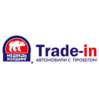 Авто с пробегом 🚘Медведь Абакан