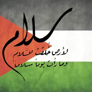 ميم🍃