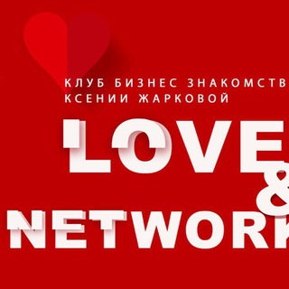 ЗНАКОМСТВА💎МОСКВА