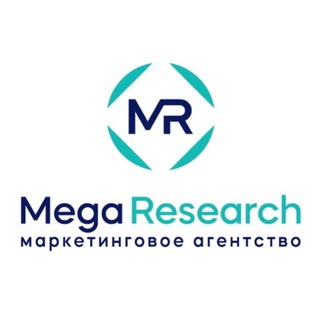 MegaResearch. Маркетинговое агентство