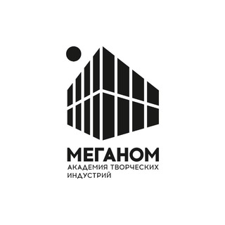 Академия «Меганом»