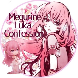 MEGURINE LUKA CF.