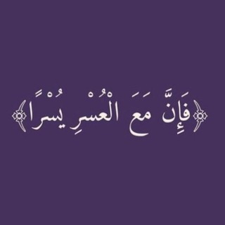 مِحـٰࢪابْ.