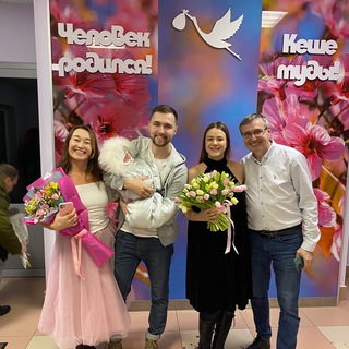 Мечтариум 💓Подготовка к родам💓