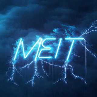 Логово Meitneri