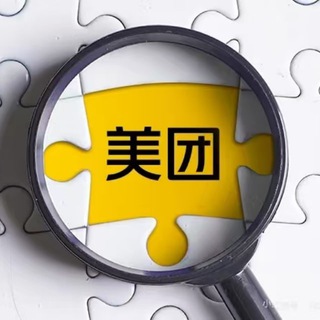 上海出击雷暴【美团大队】
