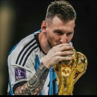 梅西集团业务交流总群🏆