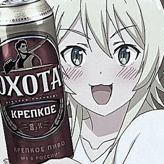 mekon sama ¹⁸⁺