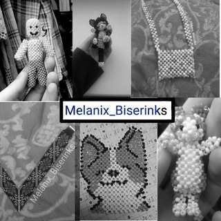 🦋𝓜𝓮𝓵𝓪𝓷𝓲𝔁_𝓑𝓲𝓼𝓮𝓻𝓲𝓷𝓴𝓼🦋