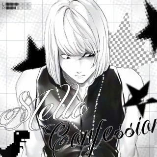 Mello confession