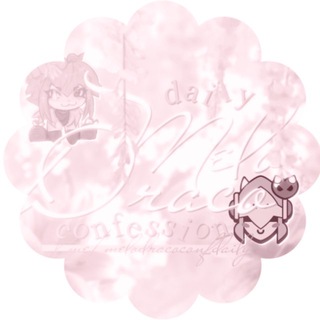 ♡゙⁝MᴇlᴏDrᴀᴄᴏ ᴄᴏnfᴇssiᴏn ˖ dᴀily