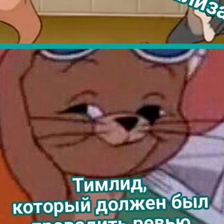 IT memas | айти мемы и приколы