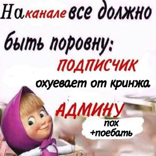 Криминальный Татрстан