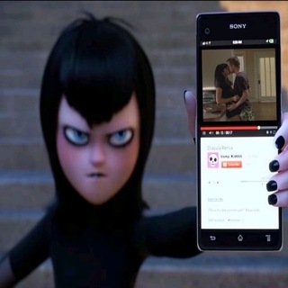 я и..