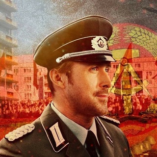 Аватар канала Deutsche Memokratische Republik ☭ @memerepublik